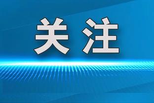 2024澳网正赛名单：中国6女1男入围 纳达尔、大坂娜奥米携手复出